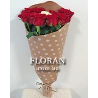 10 red roses and one white - Photo 2