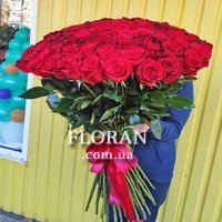 101 роза 100 см - Фото 1