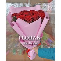 15 red roses - Photo 6