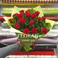 19 scarlet roses - Photo 1