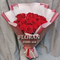 25 роз 60 см - Фото 5