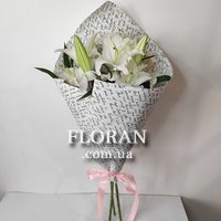 3 лілії - Фото 1