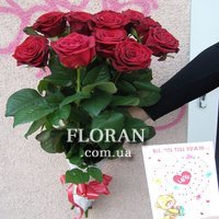 Rose bouquet with ribbon - Photo 13