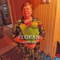 Bouquet of 11 gerberas - Photo 1