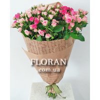Нежный букет из кустовых роз - Фото 1