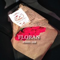 Троянди і рафаело - Фото 7