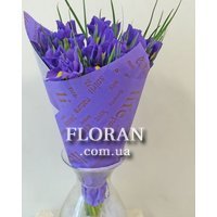 Spring bouquet for march 8 - Photo 1