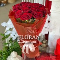17 scarlet roses - Photo 1