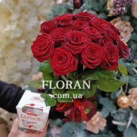 19 красных высоких роз - Фото 1