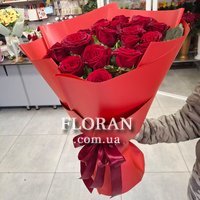 Bouquet 25 - Photo 2
