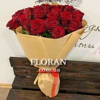 Bouquet of 25 roses 60 cm - Photo 1