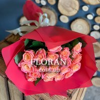 Bouquet of flowers for your beloved friend - Photo 1