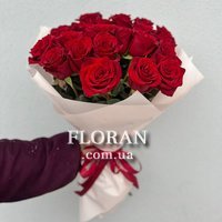 Цветы розы для любимой - Фото 2