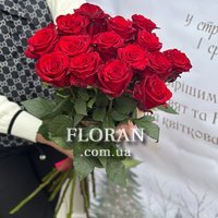 Троянди на довгій ніжці - Фото 1