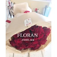 19 roses - Photo 1