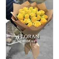 21 yellow roses - Photo 1