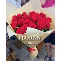 Бордовая роза - Фото 2