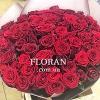 Bouquet of burgundy roses - Photo 1