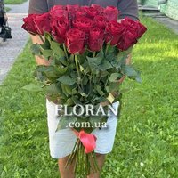 Bouquet of red roses with ribbon - Photo 3