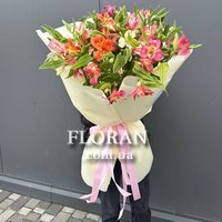 Bouquet of 11 alstroemerias - Photo 3
