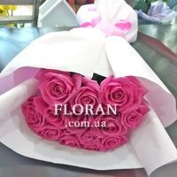 Bouquet of 13 roses - Photo 1