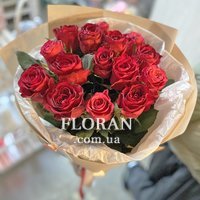 Bouquet of 15 burgundy roses - Photo 3