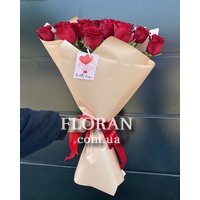 Букет из 19 красных роз - Фото 3