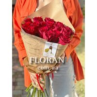 Bouquet of 19 red roses - Photo 1