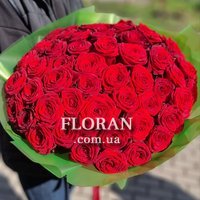 Букет з 55 червоних троянд - Фото 1