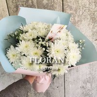 Bouquet of chrysanthemums and gypsophila - Photo 1
