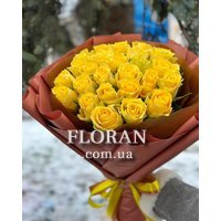 Букет жёлтый - Фото 1