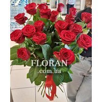 Red Rose - Photo 2