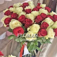 Красно белый букет цветов - Фото 1