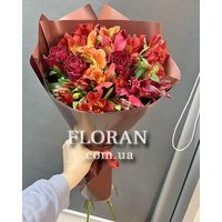 Мужской букет - Фото 1