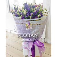 Blue eustoma bouquet - Photo 1