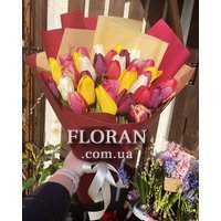 Beautiful bouquet of tulips - Photo 1
