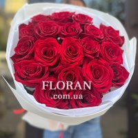 Classic bouquet of roses - Photo 2