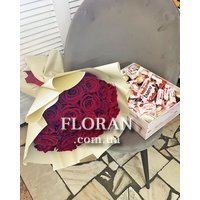 Коробочка со сладостями - Фото 1