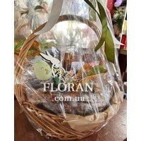 Basket for Easter gift - Photo 1