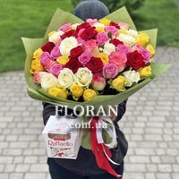 Large bouquet of multi-colored roses - Photo 1