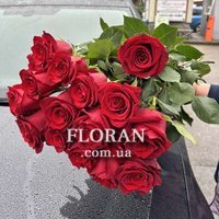 Букет для любимого - Фото 1