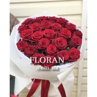 Beautiful bouquet of red rose flowers - Photo 2