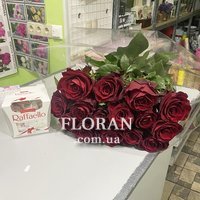 15 roses 1 m - Photo 1