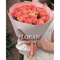 25 Miss Piggy roses in a bouquet - Photo 2