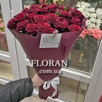 Bouquet 25 - Photo 3