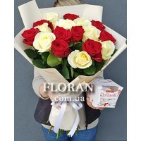 Bouquet with red and white roses - Photo 4