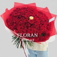 Roses for Valentine's Day - Photo 1