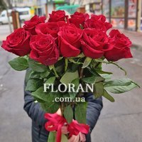 11 троянд 90 см - Фото 4