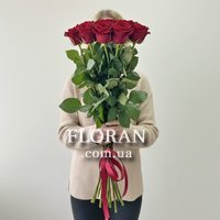 11 roses 90 cm - Photo 6