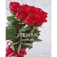 11 roses 90 cm - Photo 7